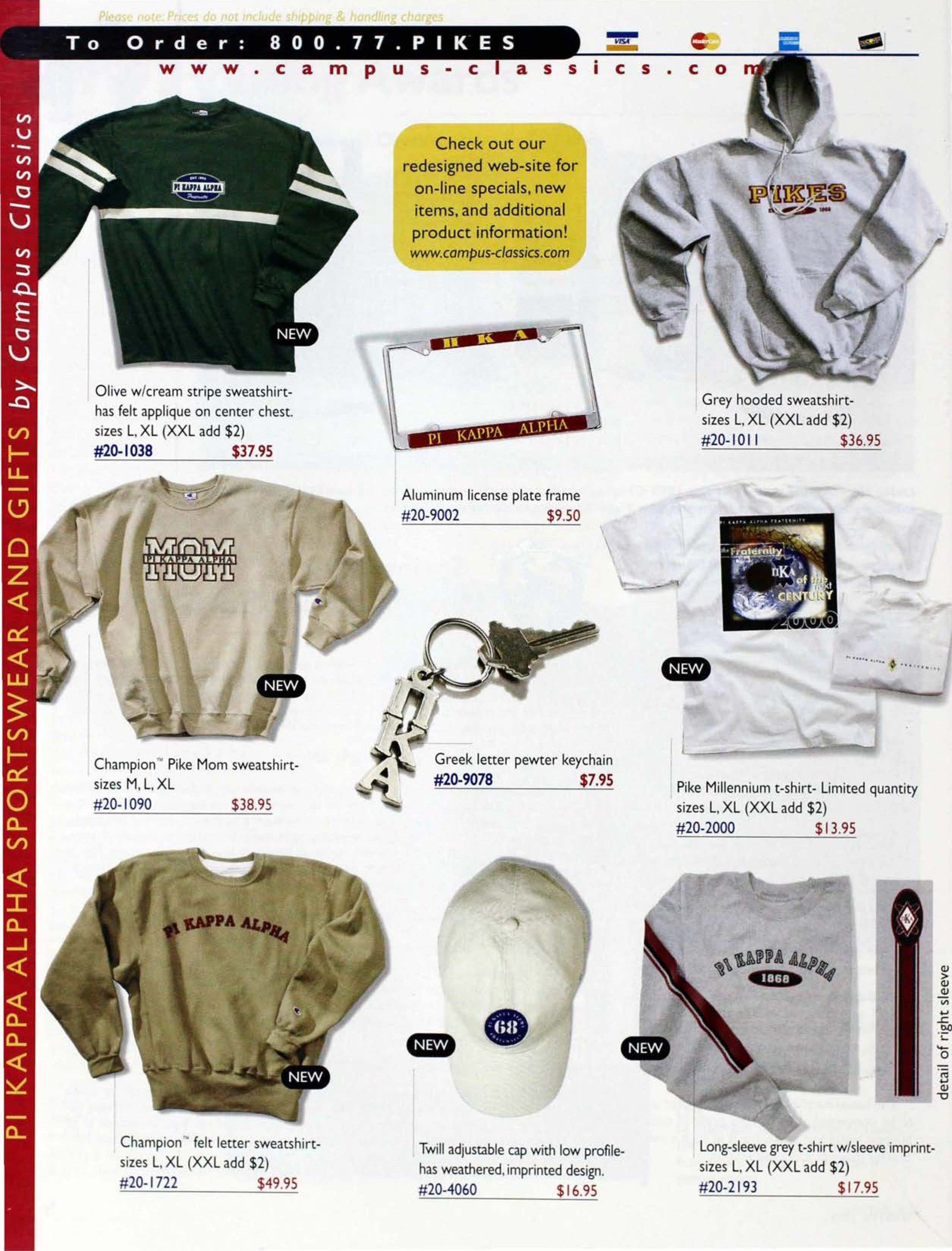 Campus Classics Advertisement, Winter 1999